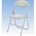 DC-667P Leather Folding Chair